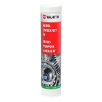 Mynd af Matvælafeiti fyrir erfiðar aðstæður 400g