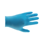 Mynd af Bláir nítril hanskar